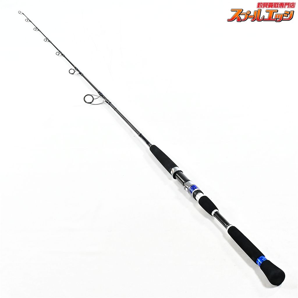 ★☆【ダイワ】 10ソルティガ ヒラマサ 63HS・F DAIWA SALTIGA SG HIRAMASA ヒラマサ ブリ K_233★☆v50256