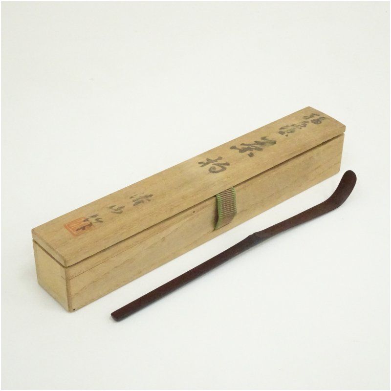 茶道具　茶杓　輪島塗　利生男　共箱 輪島塗 清山造 雪月花蒔絵茶杓（共箱） 茶道 茶道具 おしゃれ 抹茶 茶