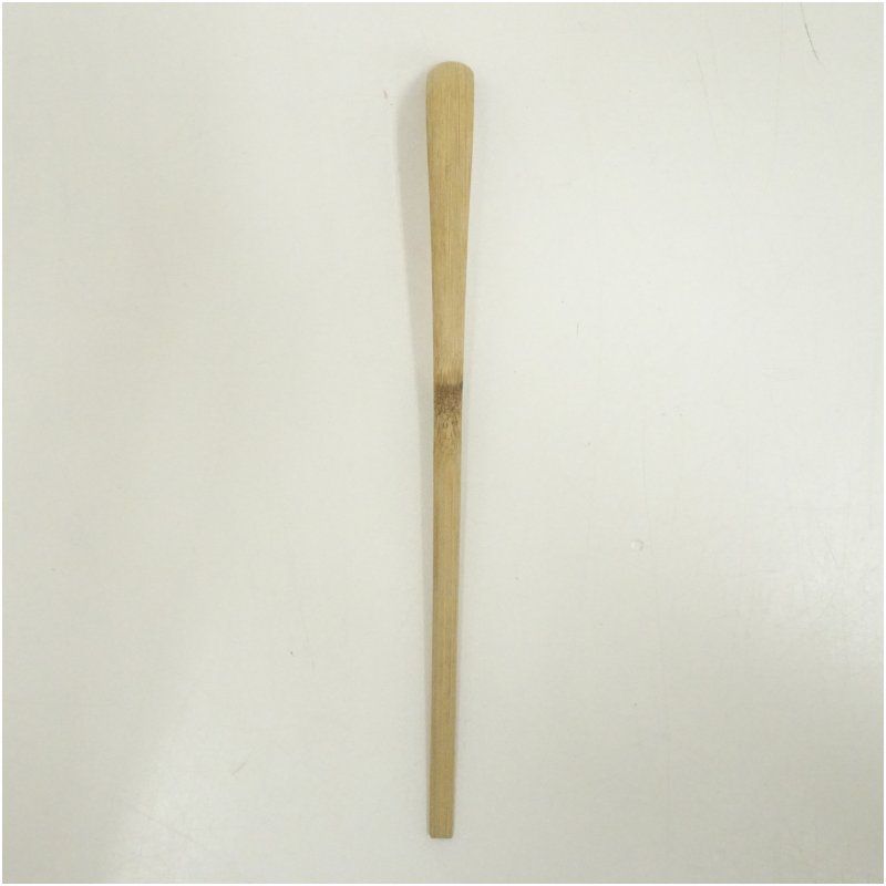 海野宗泰造 竹茶杓（銘：山里）（妙喜庵 武田士延書付）（共箱） 茶道