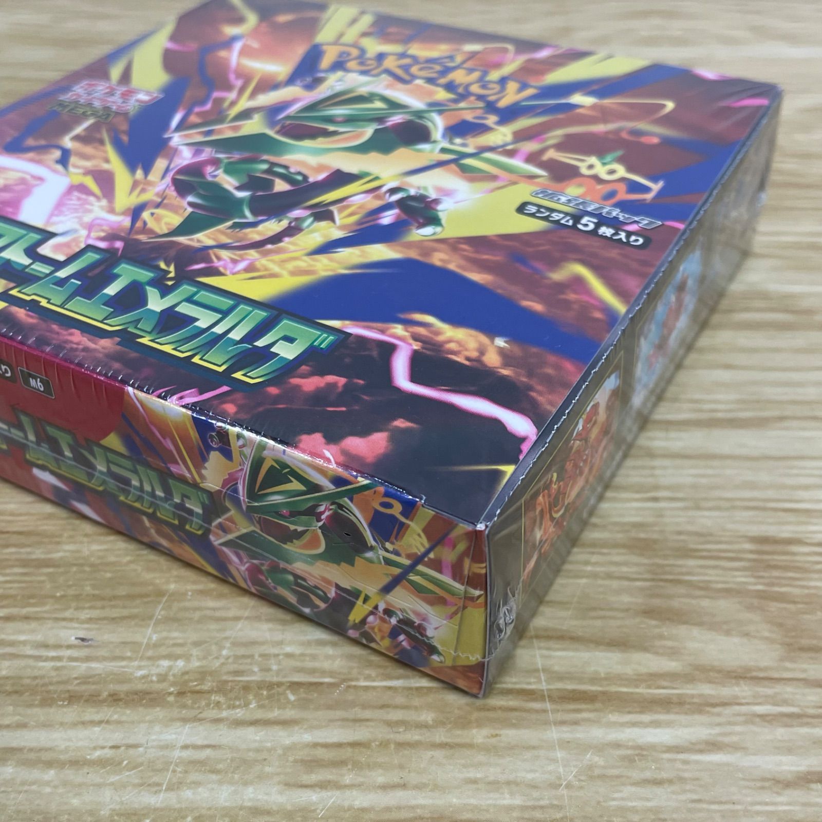 □ポケモンカード ポケカ ストームエメラルダ BOX シュリンク付き A26
