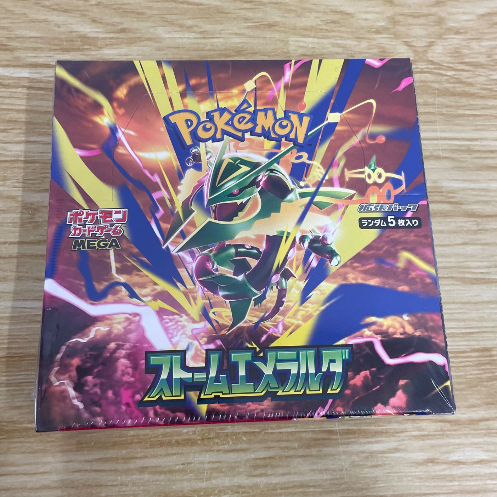 □ポケモンカード ポケカ ストームエメラルダ BOX シュリンク付き A26