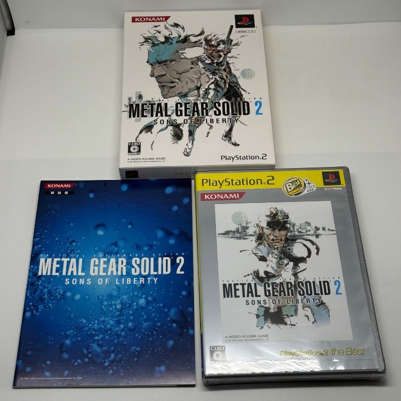 ☆希少 中身未使用 未開封☆PS2 メタルギア ソリッド 2 サンズ オブ