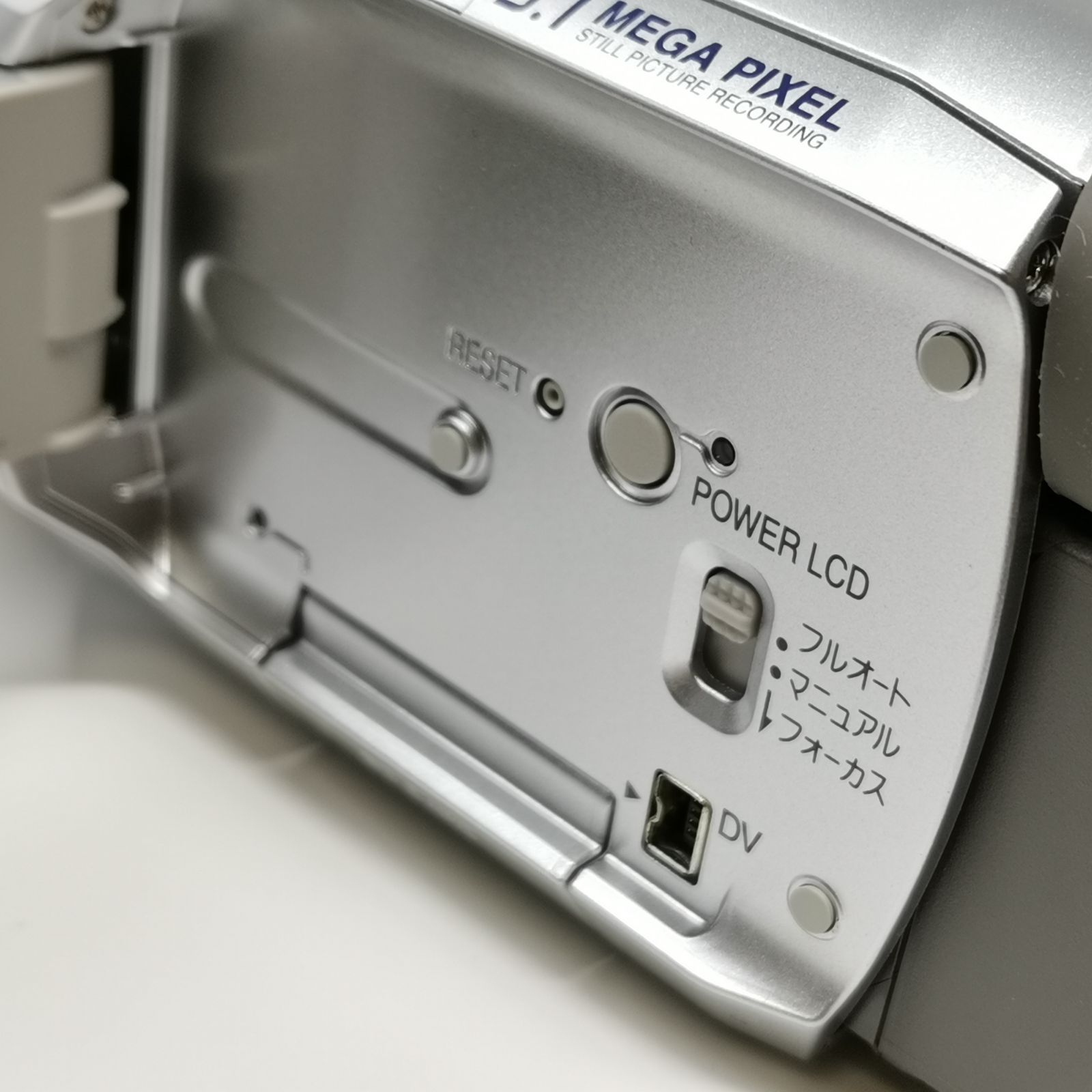 Panasonic NV-GS250-S デジタルビデオカメラ シルバー ジャンク 中古品