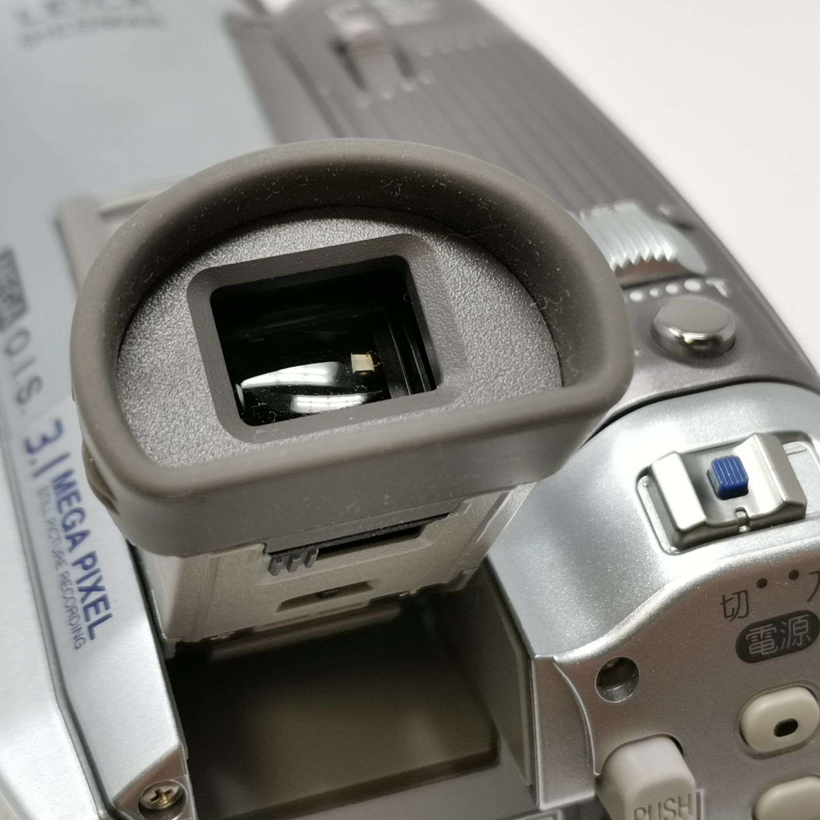 Panasonic NV-GS250-S デジタルビデオカメラ シルバー ジャンク 中古品
