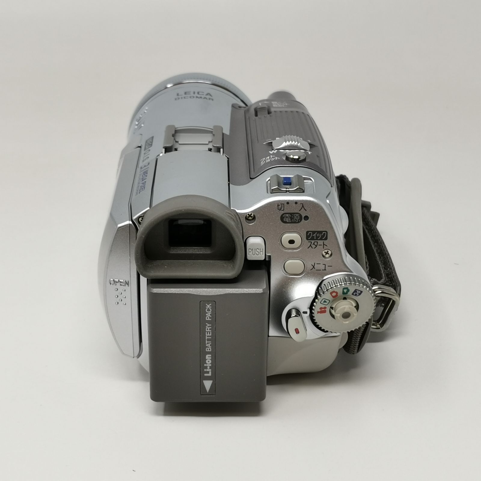 Panasonic NV-GS250-S ビデオカメラ【完品、美品】 Panasonic NV-GS250-S デジタルビデオカメラ シルバー ジャンク 中古品