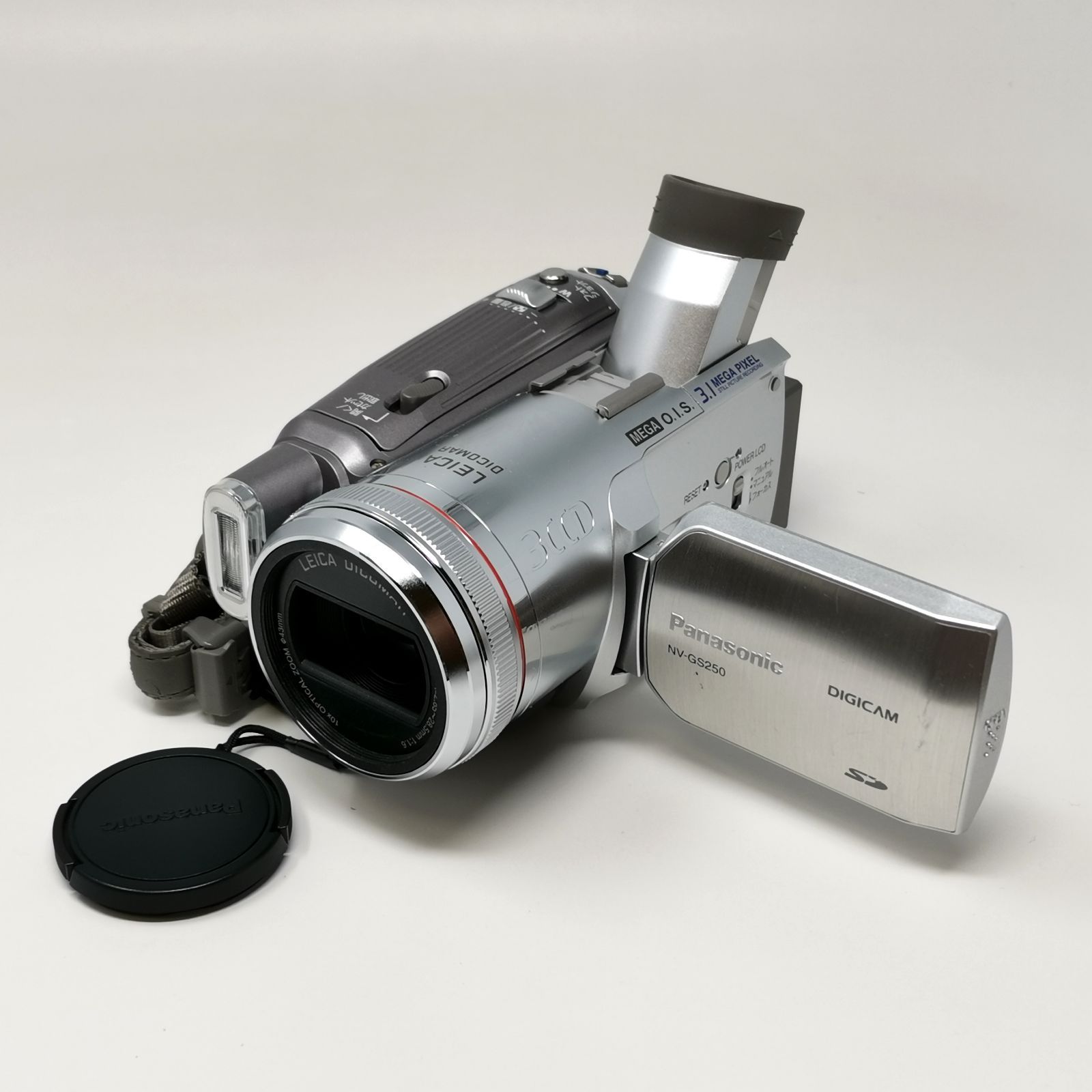 Panasonic NV-GS250-S デジタルビデオカメラ シルバー ジャンク 中古品