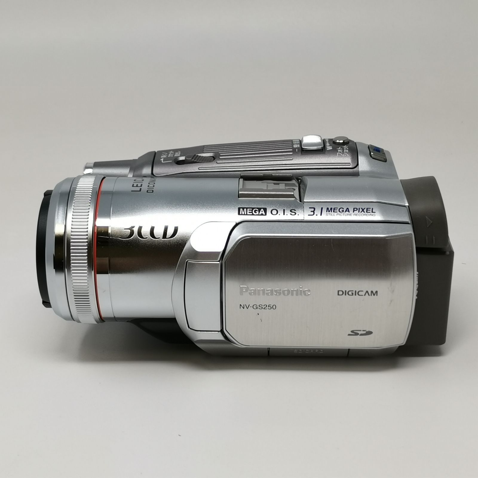 Panasonic NV-GS250-S デジタルビデオカメラ シルバー ジャンク 中古品