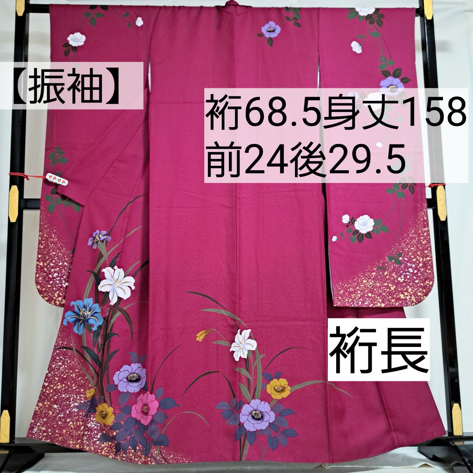 ◇を29M09【正絹・振袖】青紫 裄長 花柄 ユリ 牡丹 金彩加工 - メルカリ