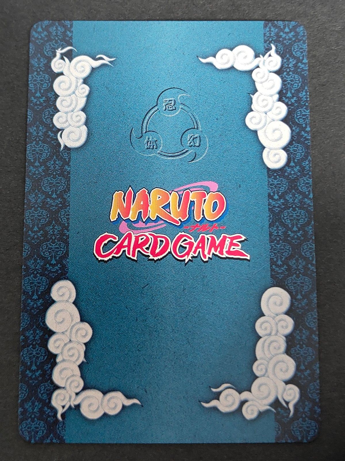 eb575-T PR作-6 ナルトカードゲーム NARUTO -ナルト- カードゲーム