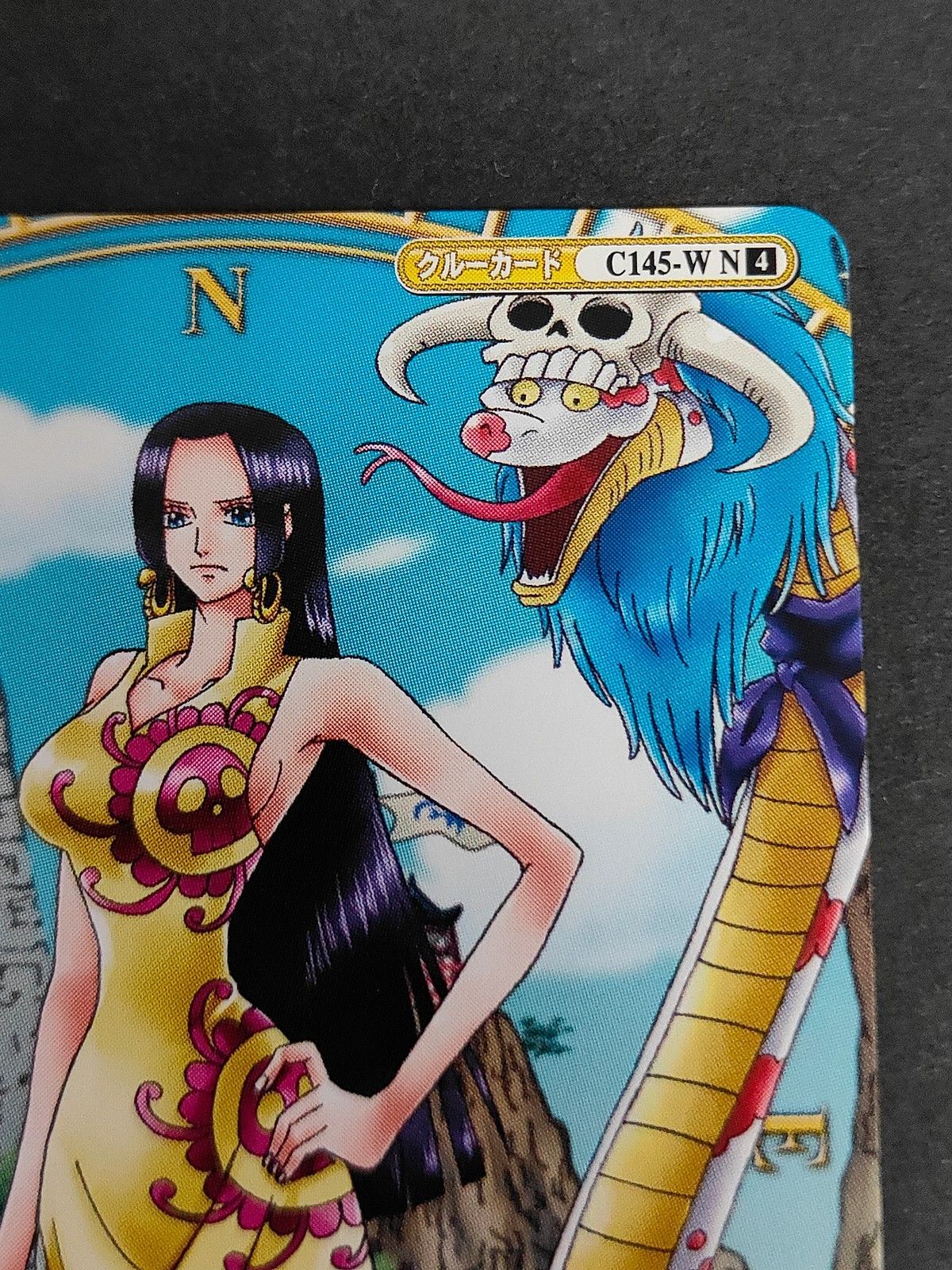 eb575-T ワンピース ONE PIECE ベリーマッチダブル C145-W PBC-027-W