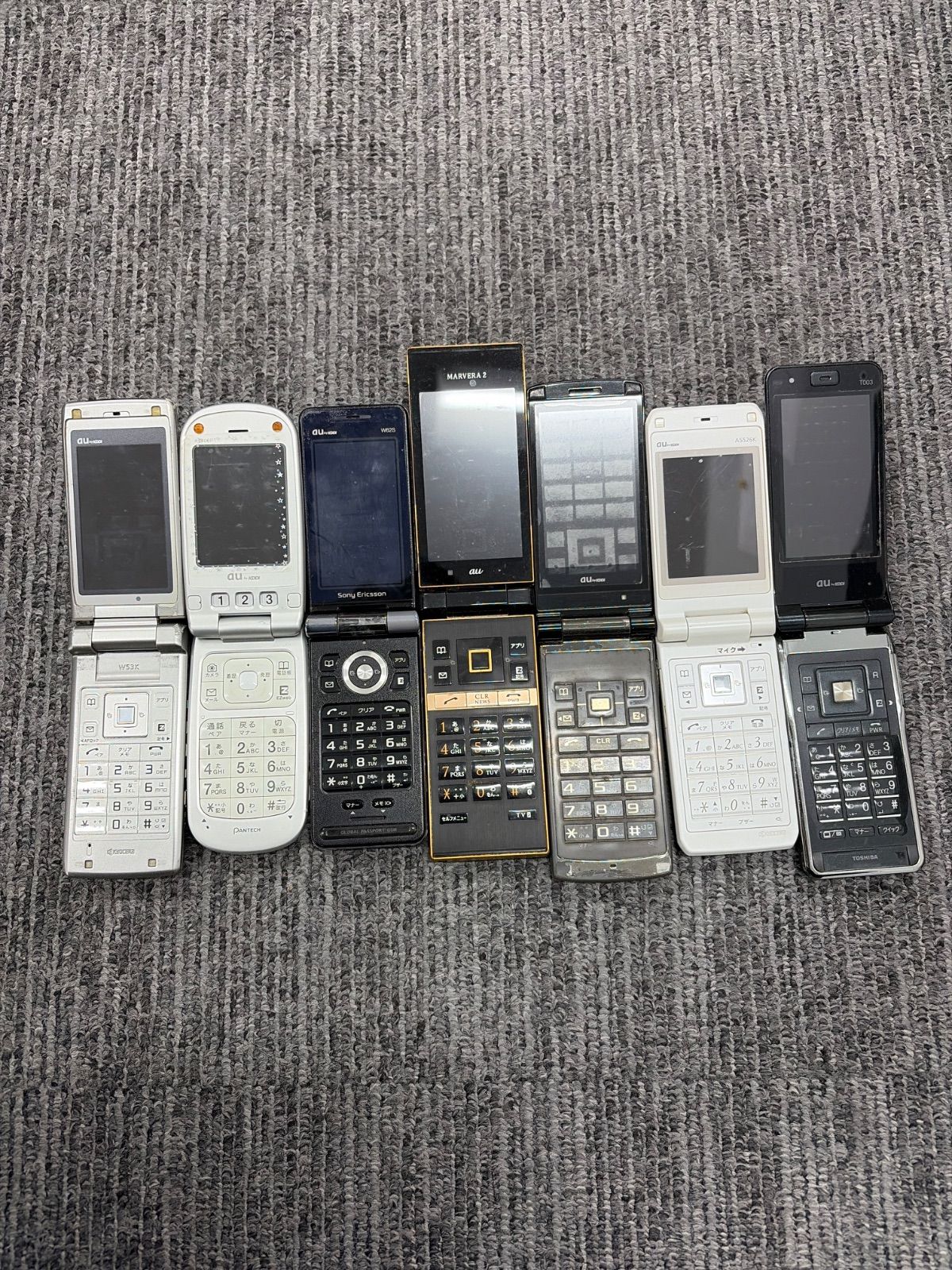 携帯電話本体 ジャンク品7台セット - メルカリ
