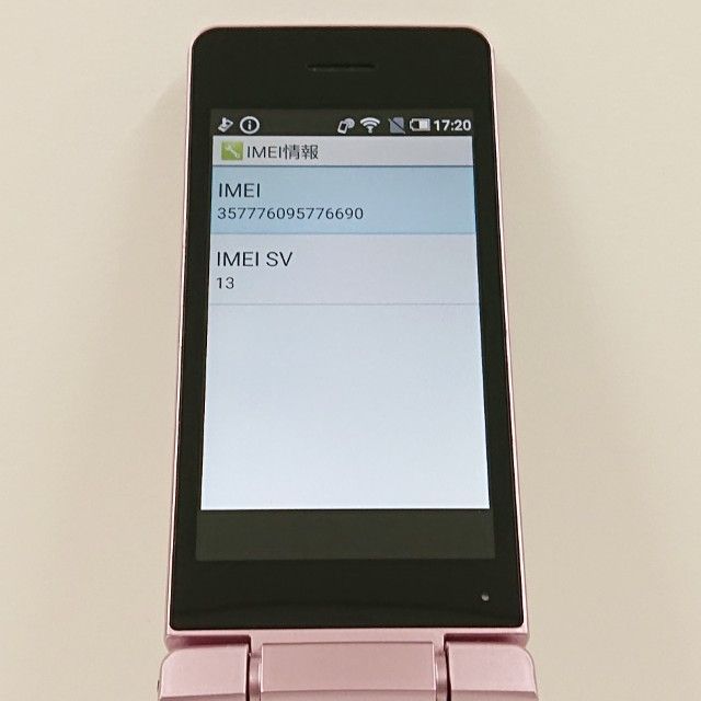 AQUOS ケータイ SH-02L ドコモ ピンク 送料無料 本体 c22873 - メルカリ