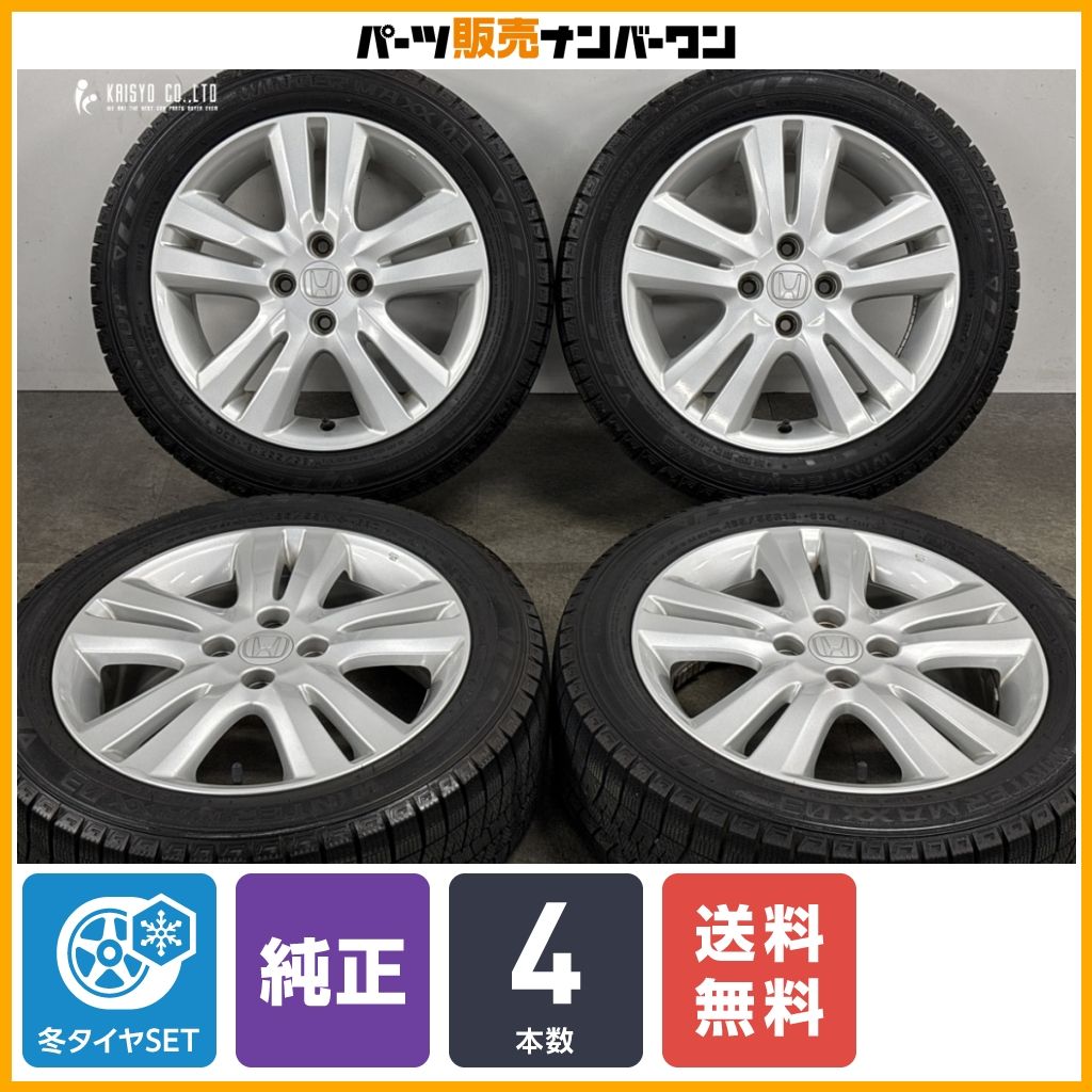 ホイールのみ販売可】ホンダ GE フィット RS 純正 16in 6J +53 PCD100