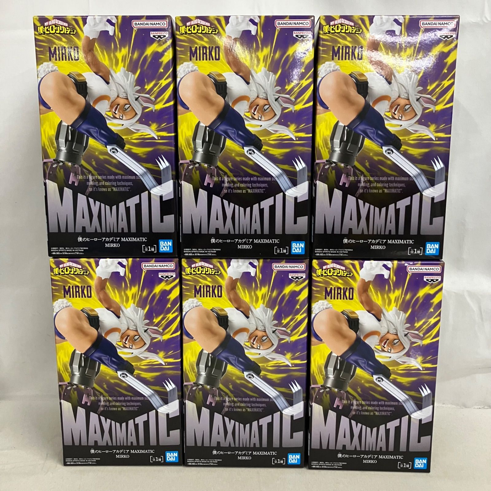 未開封 僕のヒーローアカデミア MAXIMATIC ミルコ フィギュア 6個