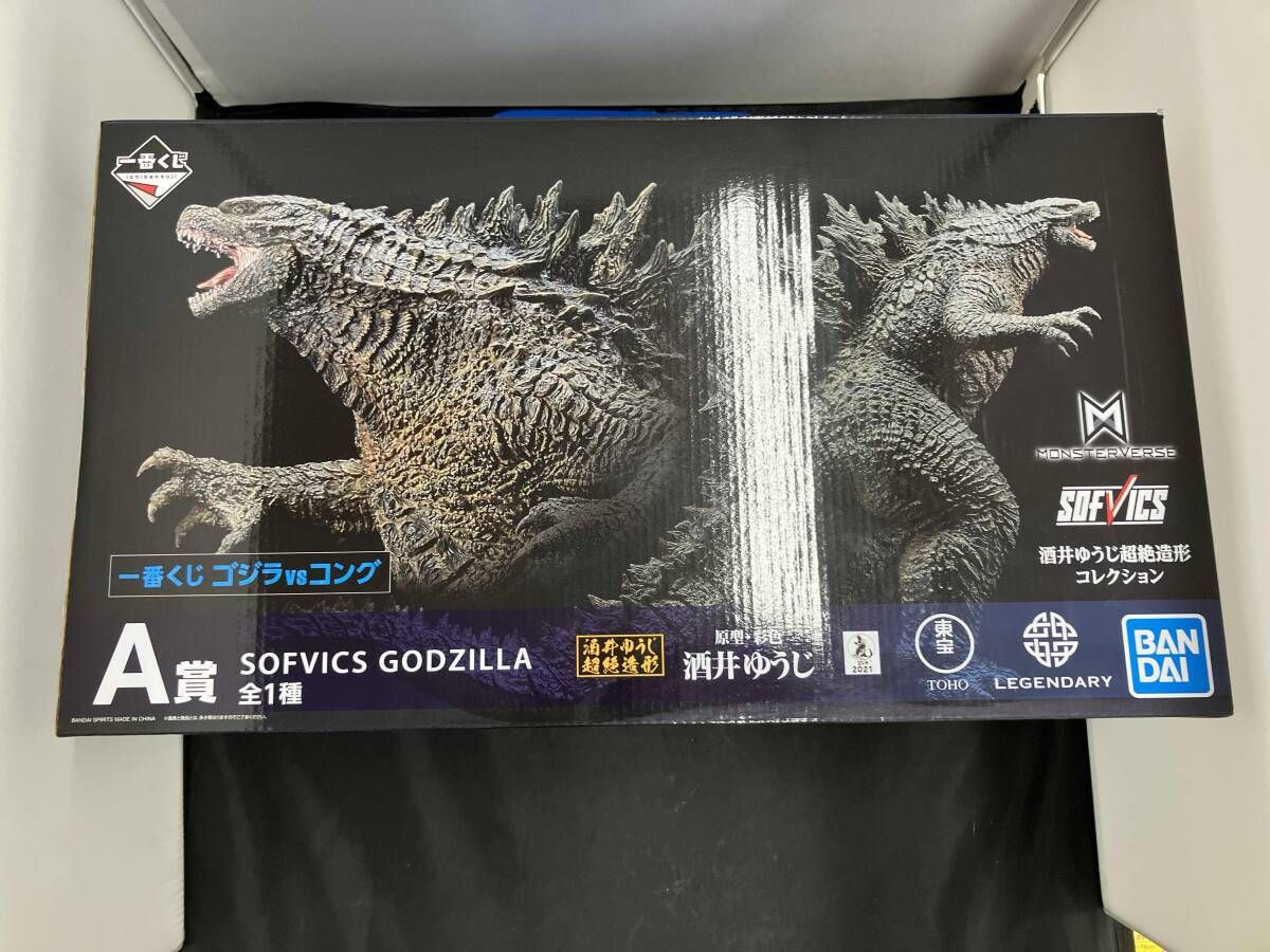 A賞 SOFVICS GODZILLA 一番くじ ゴジラvsコング ゴジラvsコング - メルカリ