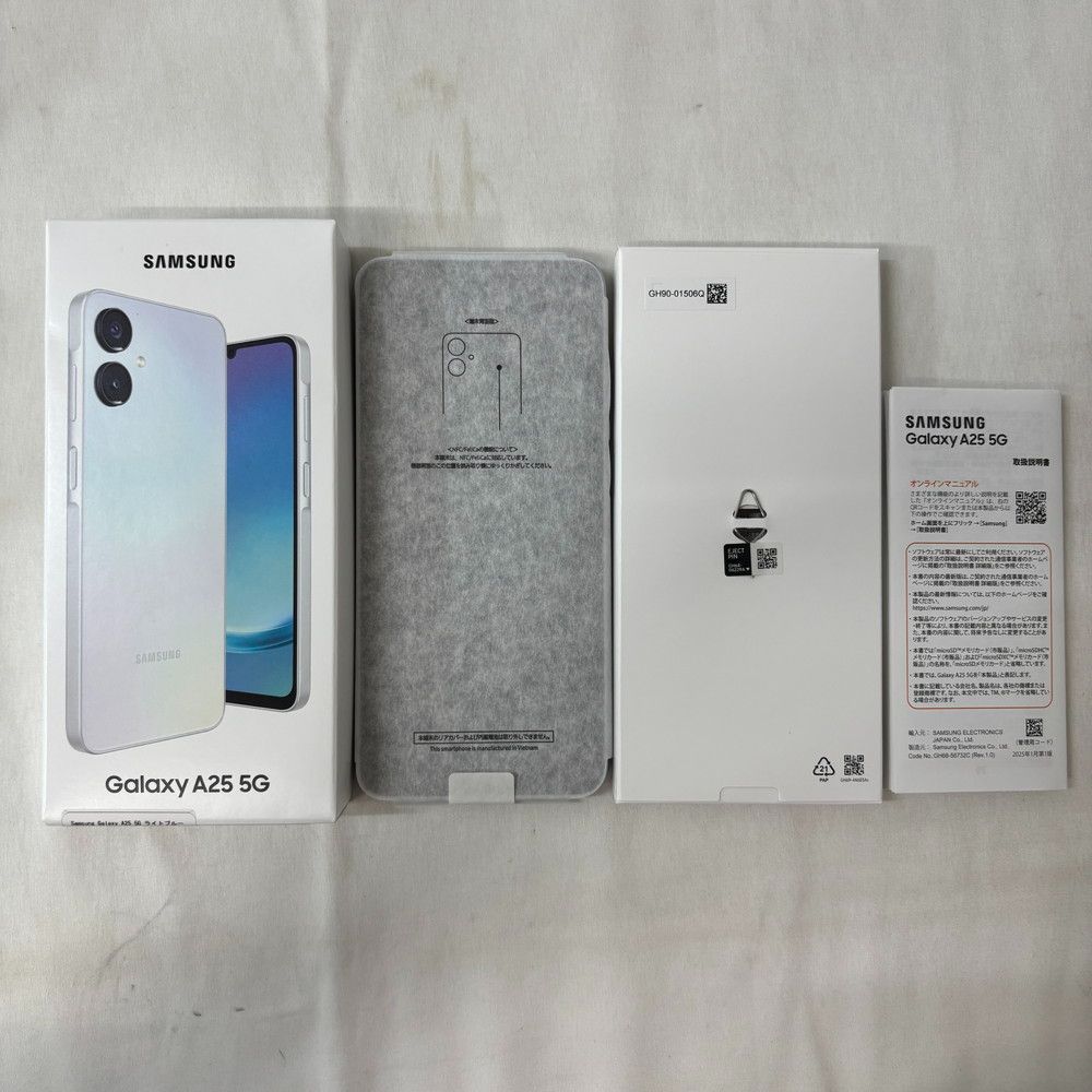 Galaxy A25 5G 64GB ライトブルー 未使用に近い - メルカリ