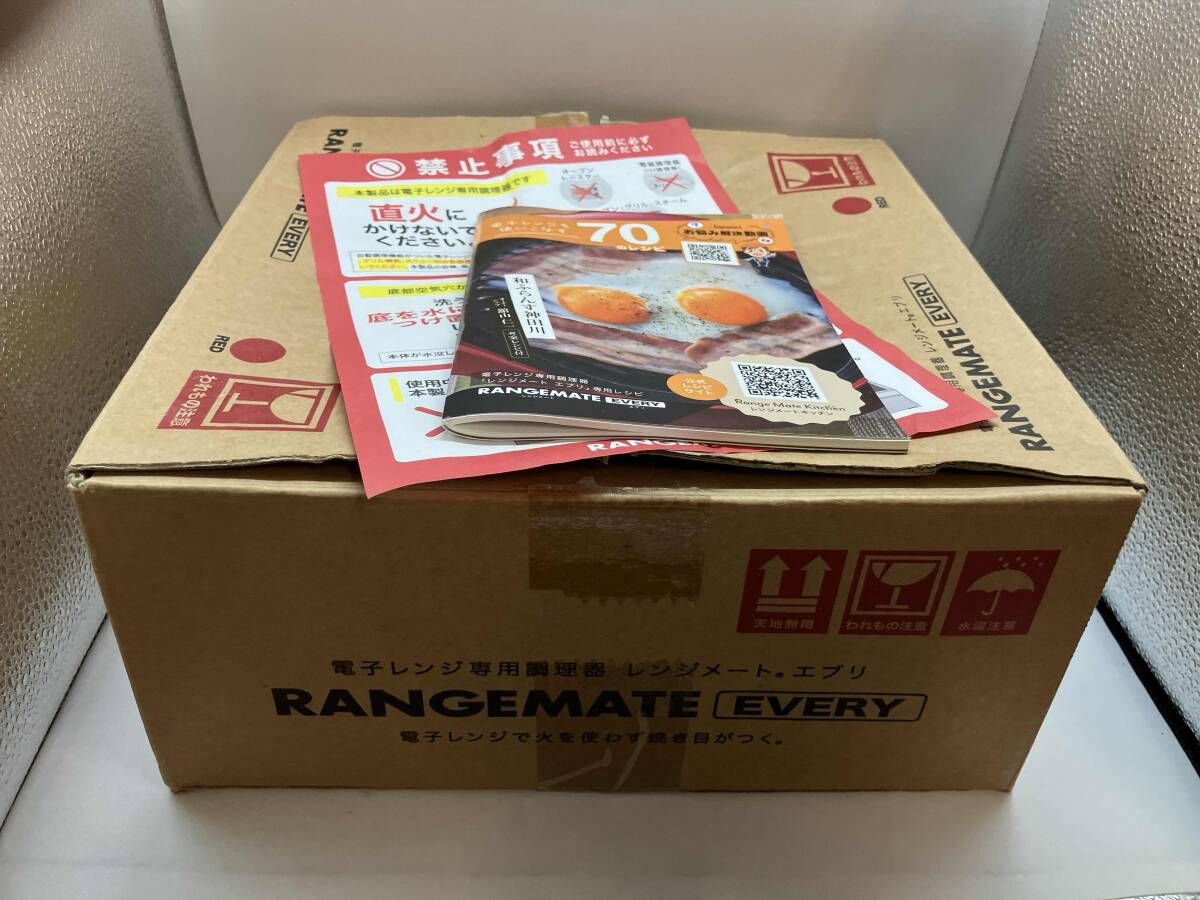 未使用お買い得品】電子レンジ専用調理器 レンジメート エブリ