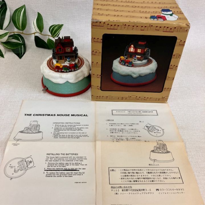 ENESCO クリスマス オルゴール タイプライター 1989年製 箱・説明書付 希少 Enesco エネスコ クリスマスオルゴール 雪だるまと列車