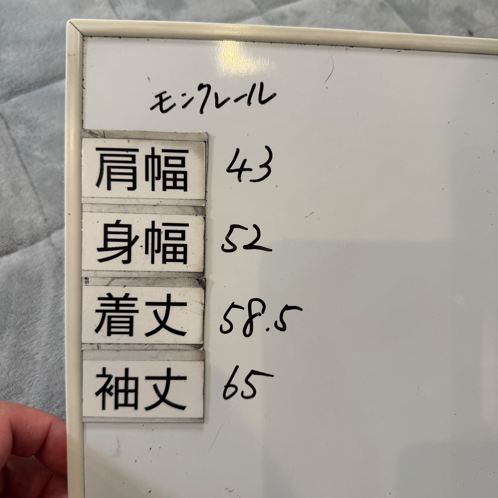 美品 モンクレール MONCLER エベレスト EVEREST ダウンジャケット
