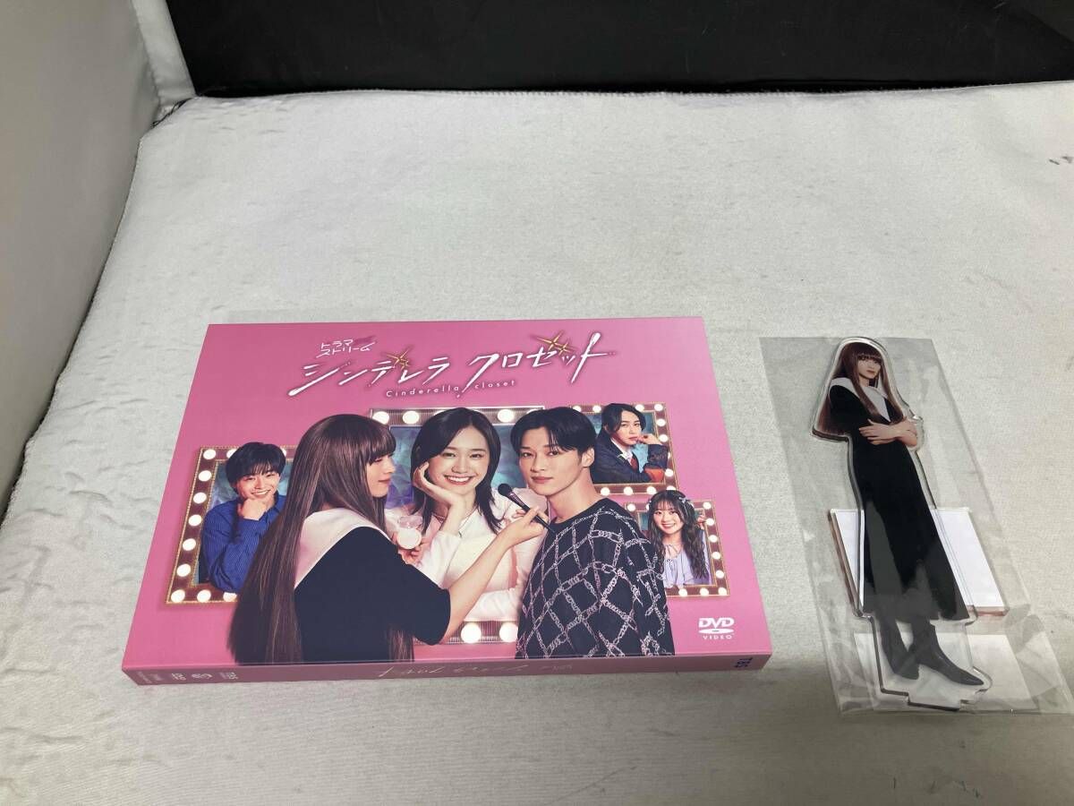 DVD シンデレラ クロゼット DVD-BOX アクリルスタンド付 - メルカリ