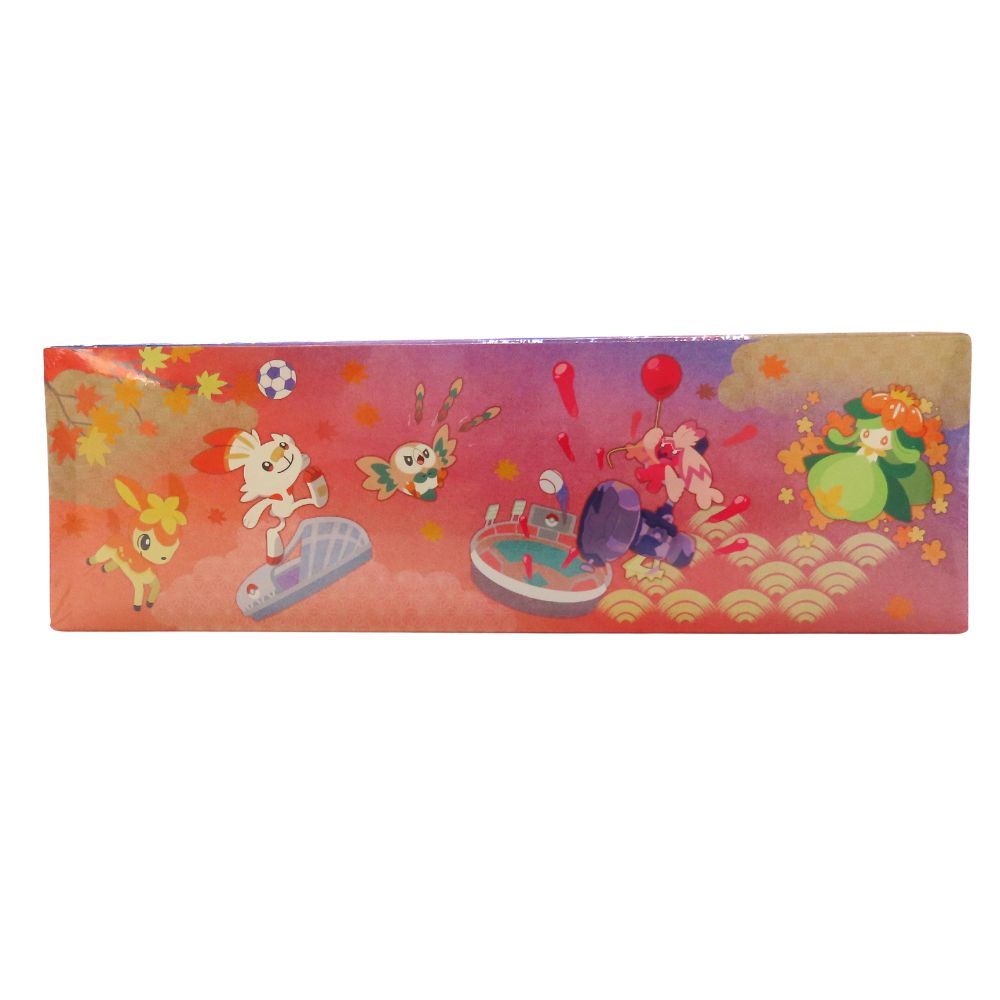 中古】ポケカ ポケモンセンターヒロシマ スペシャルBOX シュリンク付き