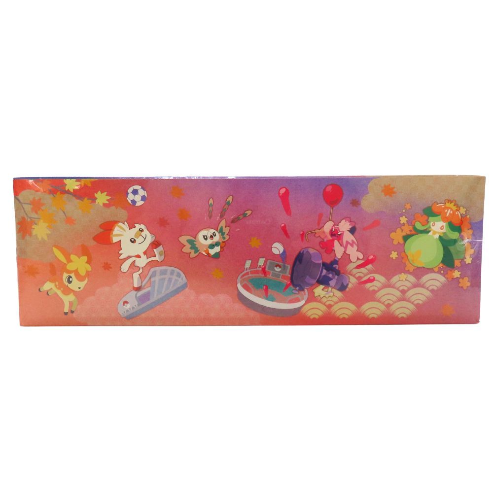 中古】ポケカ ポケモンセンターヒロシマ スペシャルBOX シュリンク付き