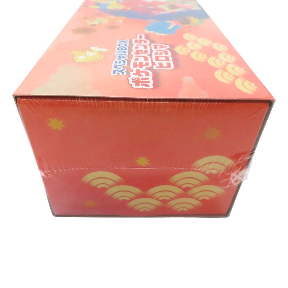 中古】ポケカ ポケモンセンターヒロシマ スペシャルBOX シュリンク付き