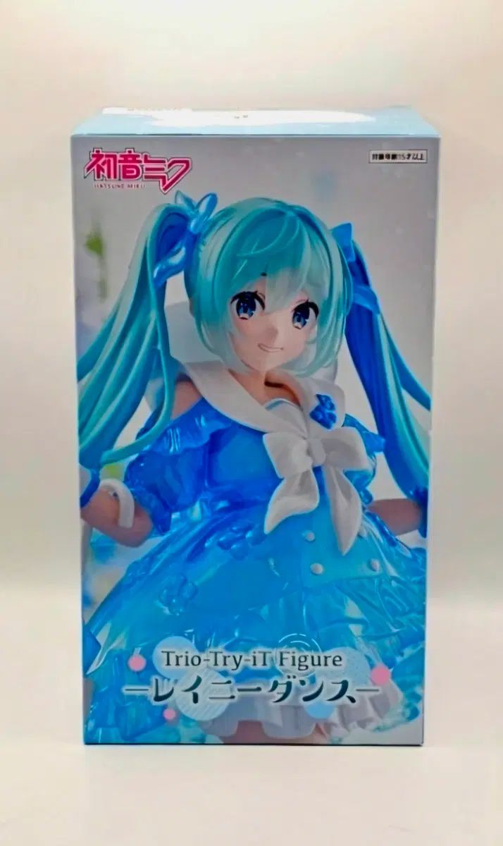 初音ミク フィギュア まとめ売り 8点セット　ぬーすと　レイニーダンス 未開封 初音ミク レイニーダンス フィギュア - メルカリ