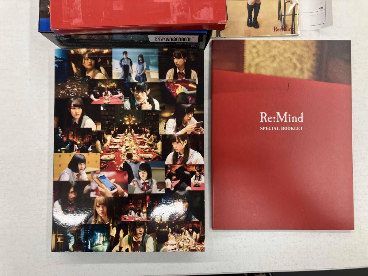 Re:Mind Blu-ray BOX(Blu-ray Disc) - メルカリ