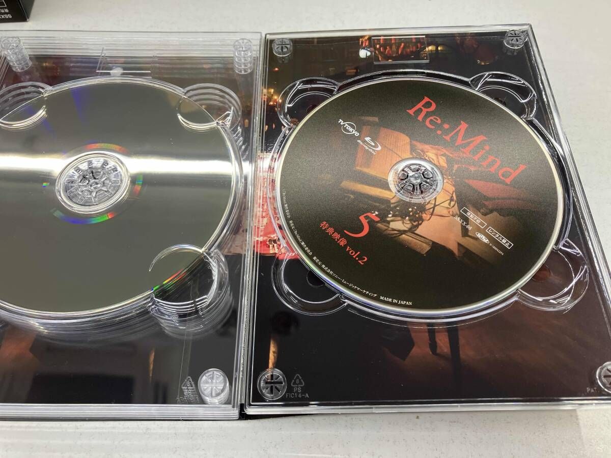 Re:Mind Blu-ray BOX(Blu-ray Disc) - メルカリ