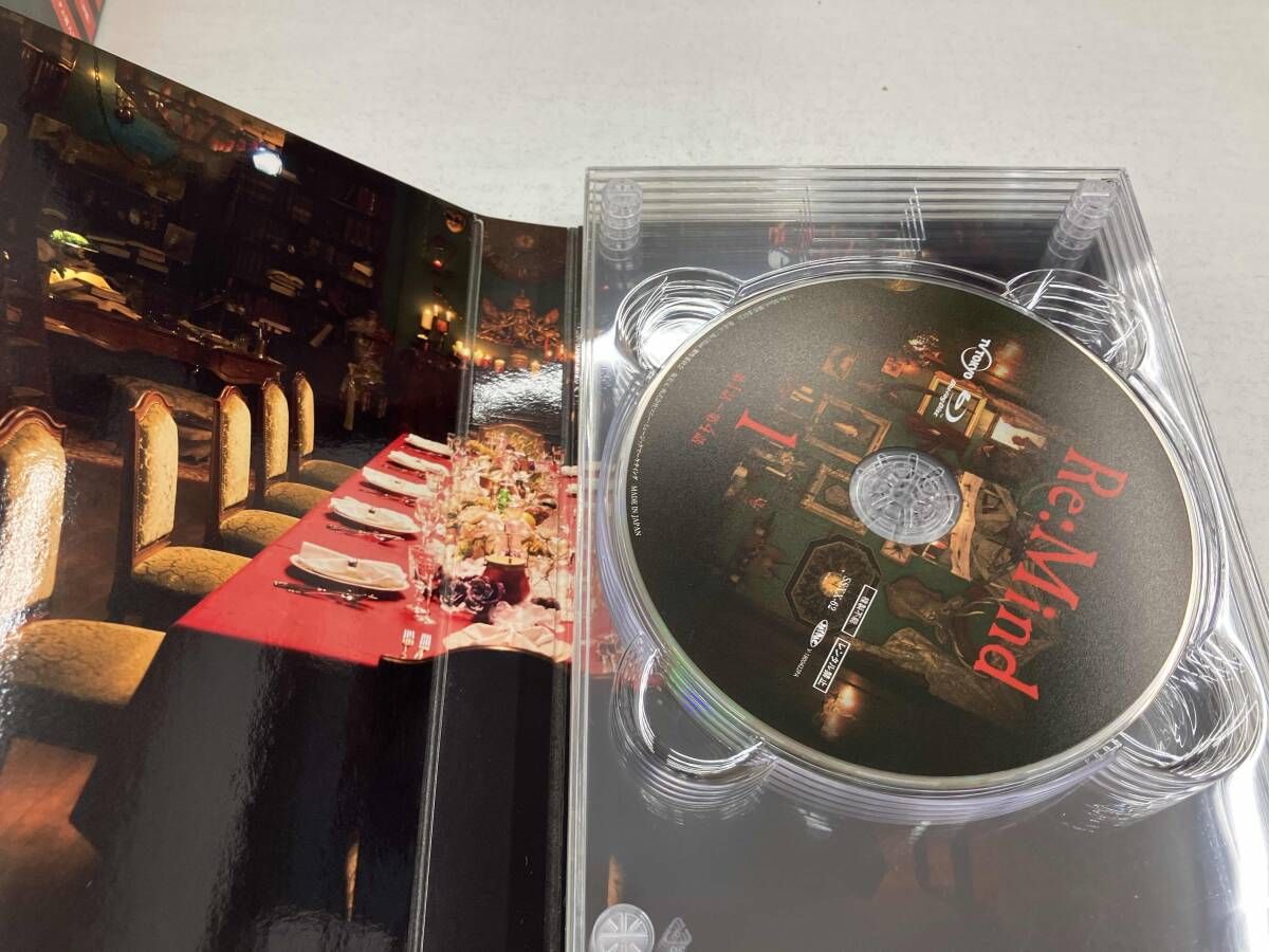 Re:Mind Blu-ray BOX(Blu-ray Disc) - メルカリ