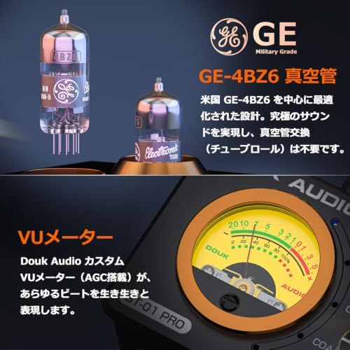 ☆新品☆Nobsound ST-01 PRO 6K4 Bluetooth 5.0 真空管アンプ VU