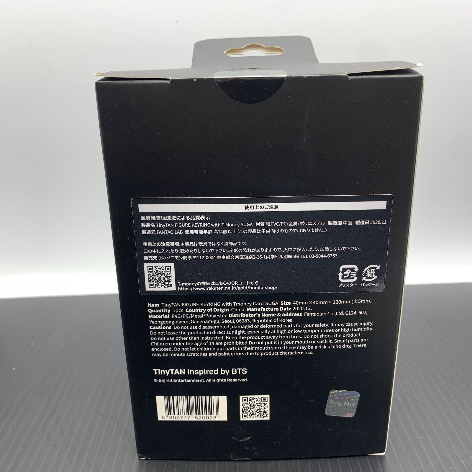 https://assets.mercari-shops-static.com/-/large/plain/2JXSj4KDoXBfPLgRJ3sURv.jpg@jpg