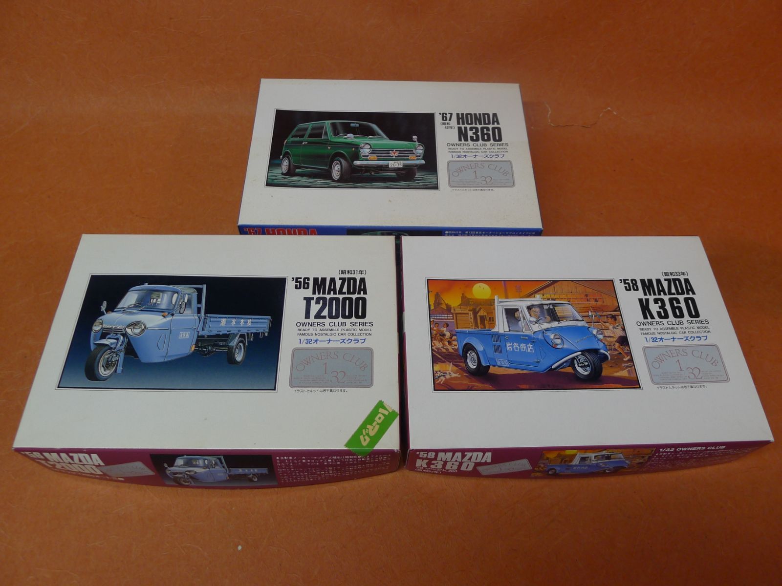 プラモデル OWNERS CLUB SERIES 3点まとめて①'56 MAZDA T2000 ②'58
