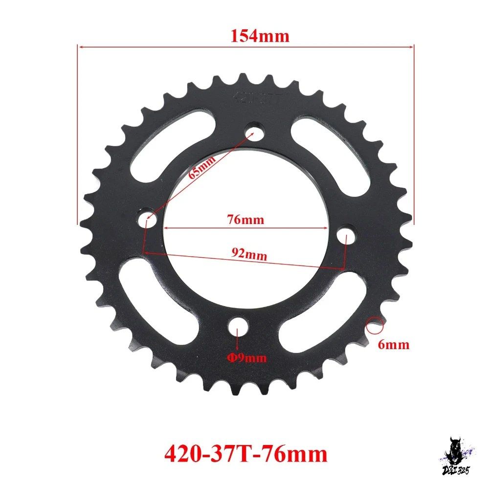 オートバイ用 420チェーンスプロケット 37T/41T/42T/48T/50T/60T 110cc-250cc対応 7,358円