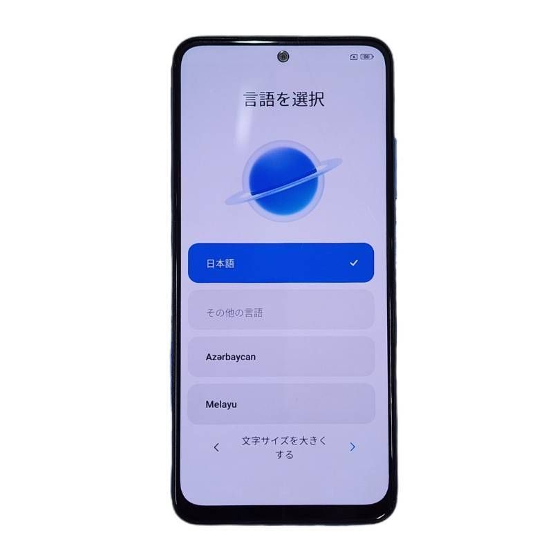 Xiaomi Redmi Note 11 64GB スターブルー ジャンク - メルカリ