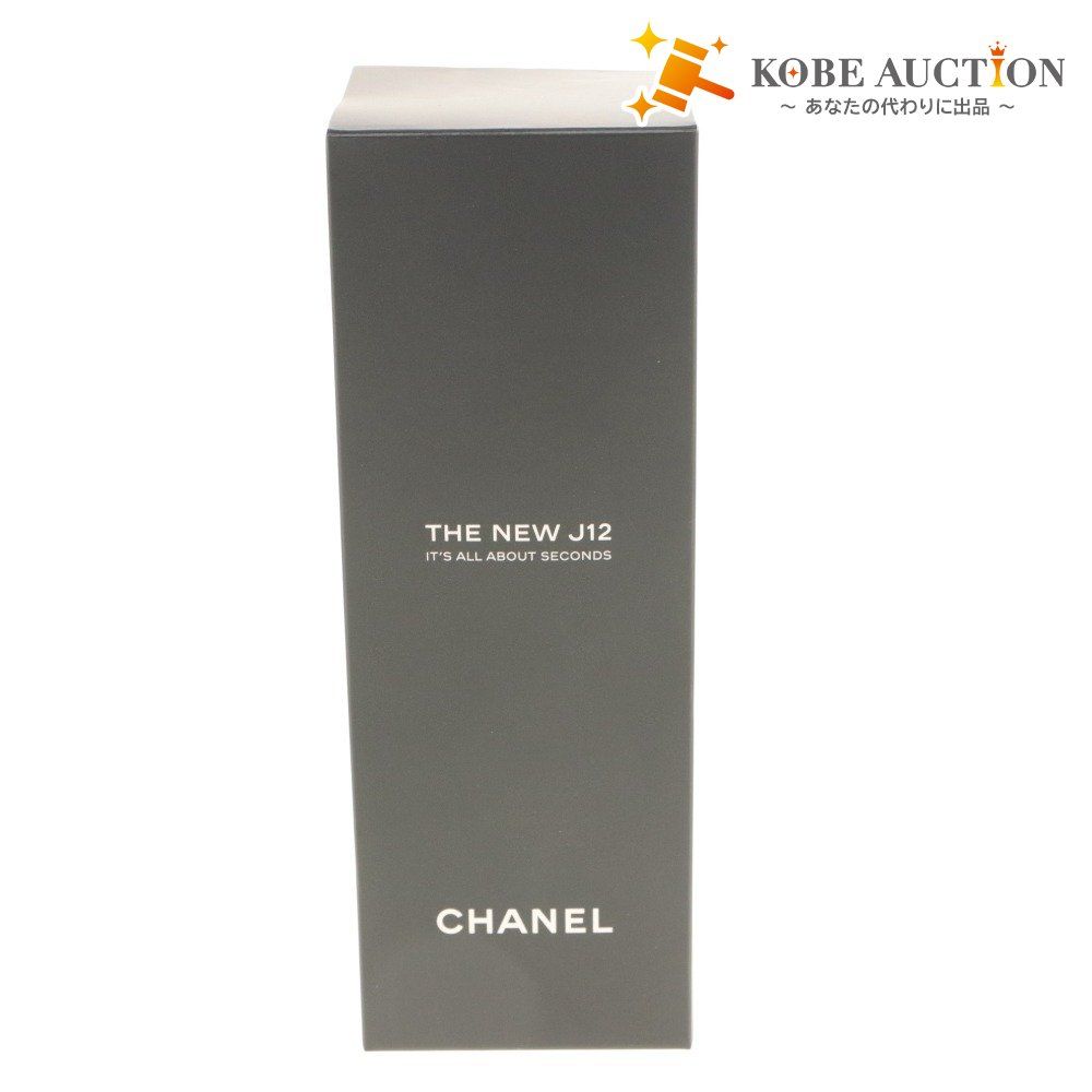 ♡CHANEL ノベルティ 砂時計 2個セット♡ □ CHANEL シャネル 砂時計 THE NEW J12 黒砂 ノベルティ 非売品 箱