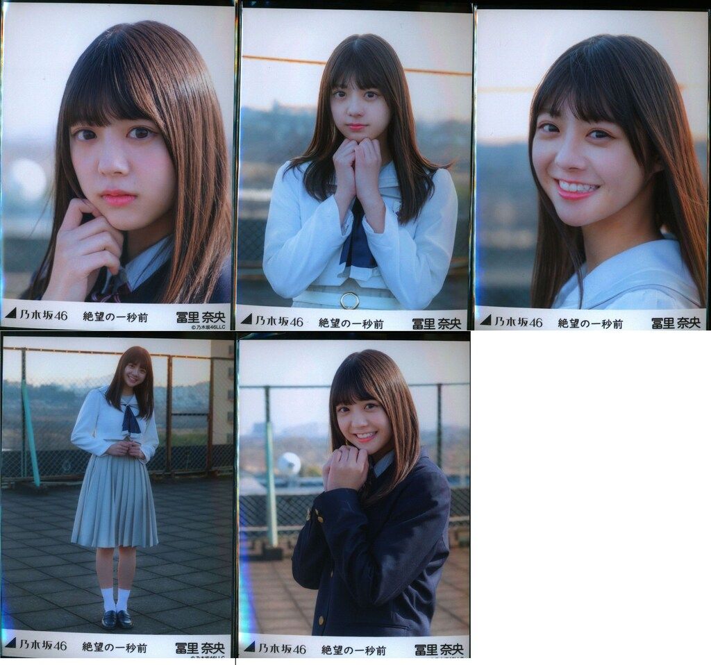 乃木坂46 WebShop限定 冨里奈央 絶望の1秒前 MV 5枚コンプ - メルカリ