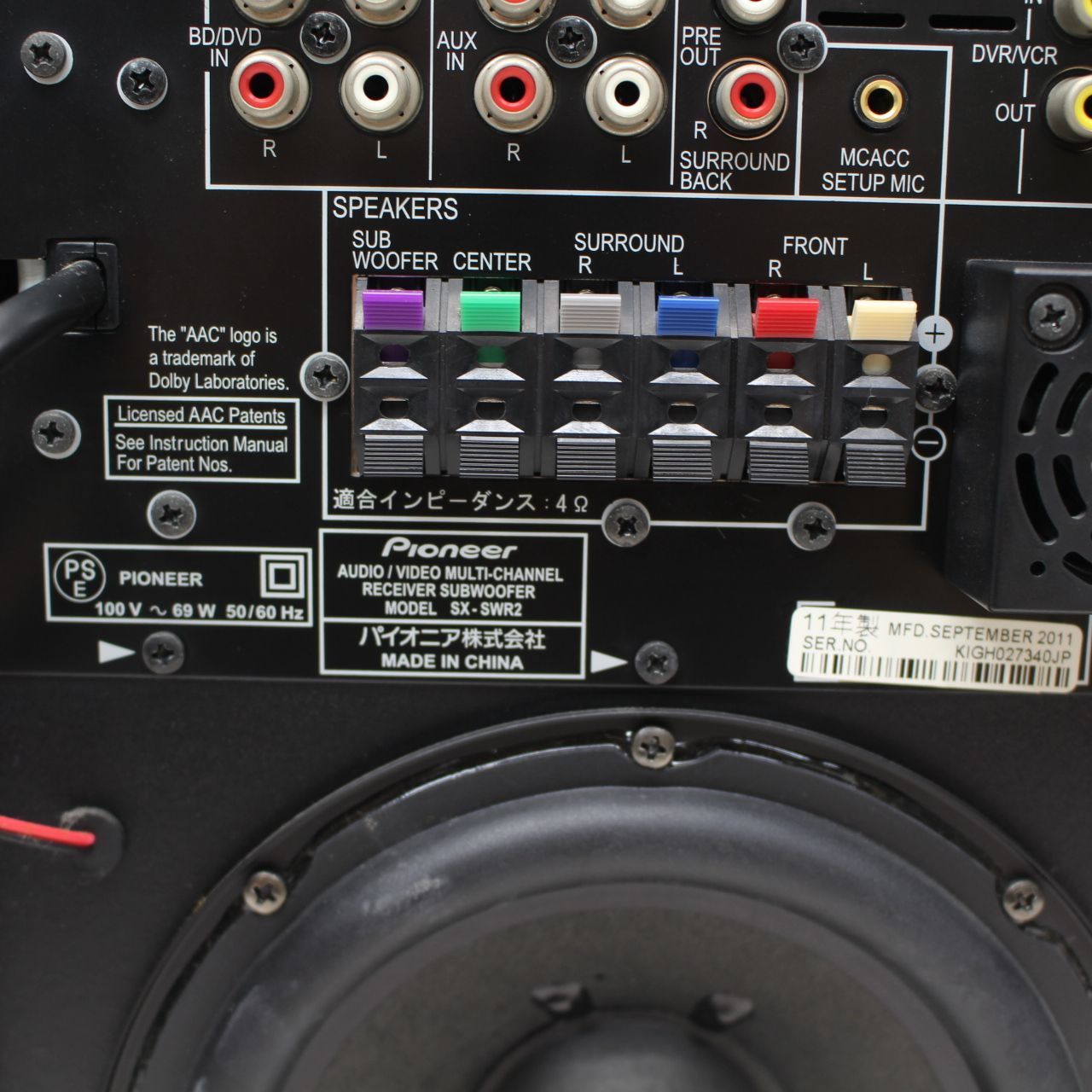 822)Pioneer パイオニア 5.1ch サラウンドシステム SX-SWR2 - メルカリ
