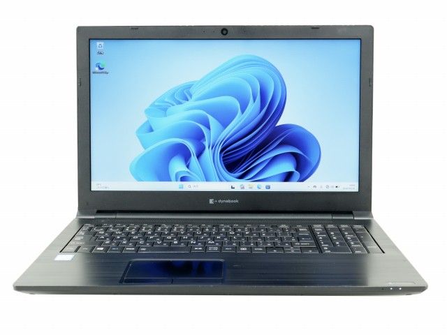 dynabook B65/ER SSD256GB メモリ8GB Core i3 中古 - メルカリ