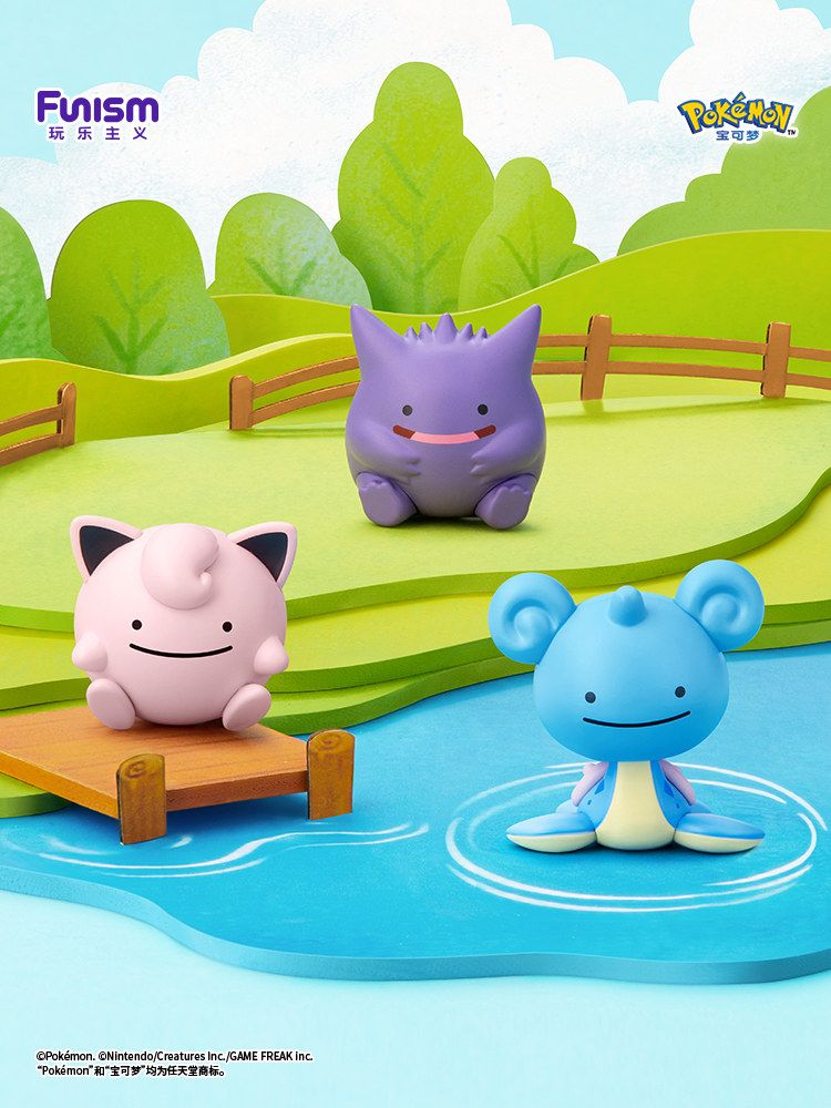 メタモン ミニフィギュア 　（約3×2センチ） 10/25発売予約】ポケモン FUNISM ちいさな冒険 メタモン BOX 全12種＋