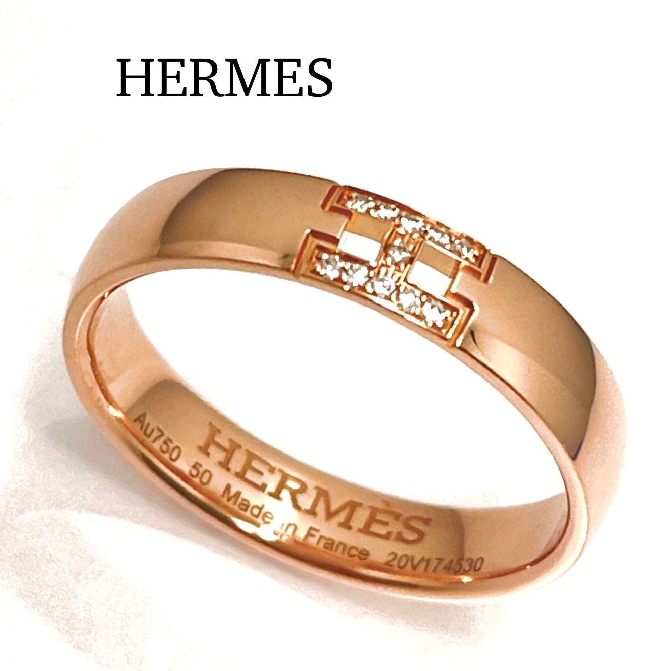 HERMES / エルメス エヴァー・ヘラクレス ダイヤリング 750PG #50