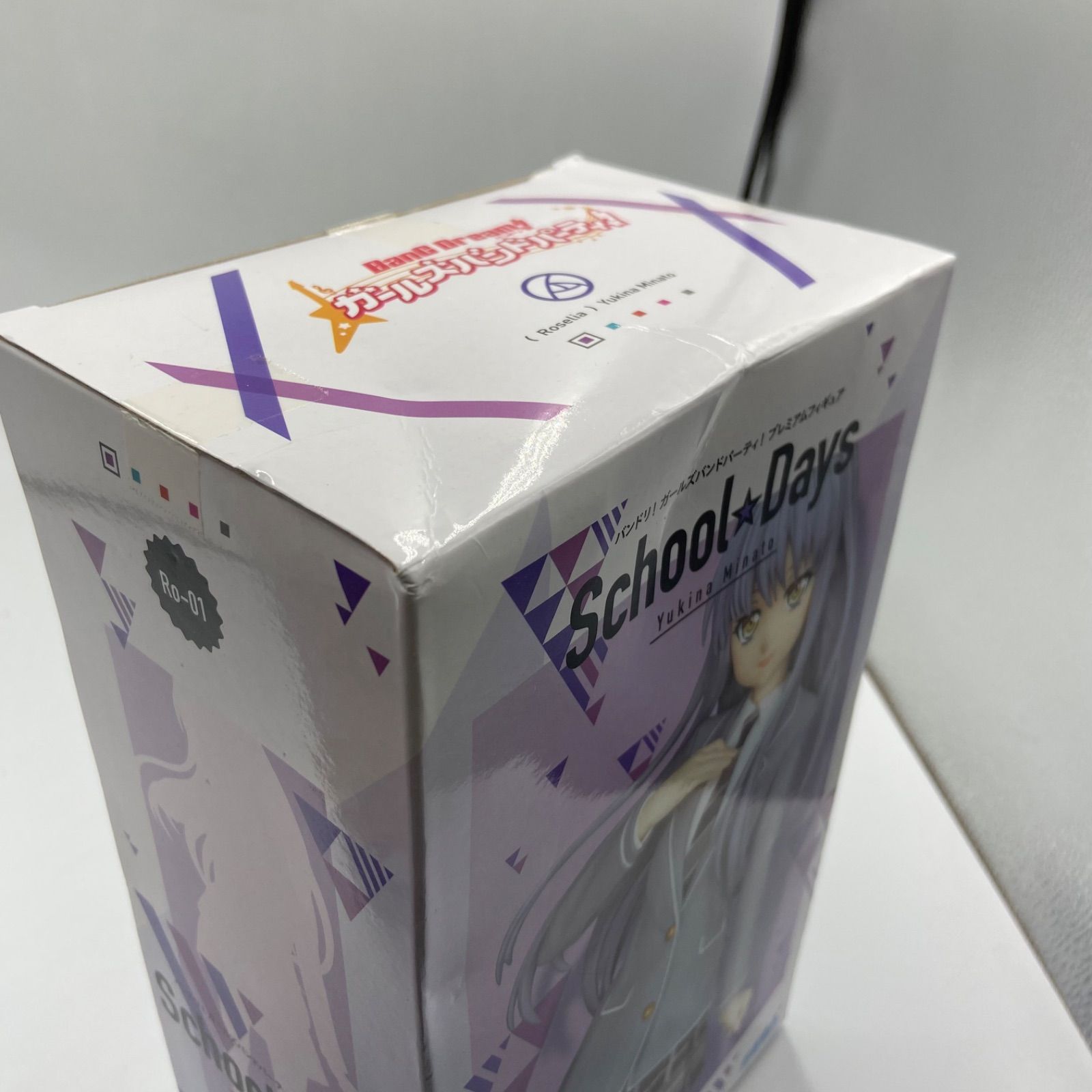 バンドリ ガールズバンドパーティ！ 4点セット プレミアムフィギュア