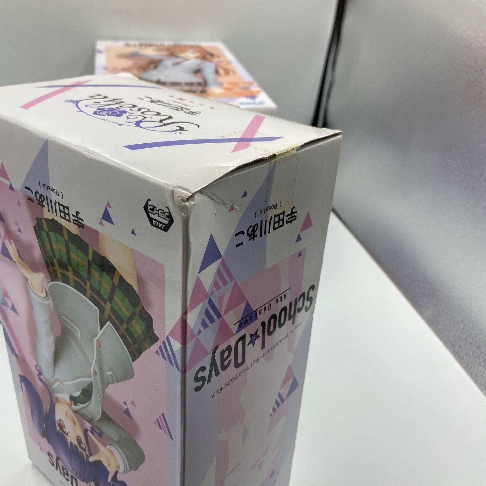 バンドリ ガールズバンドパーティ！ 4点セット プレミアムフィギュア