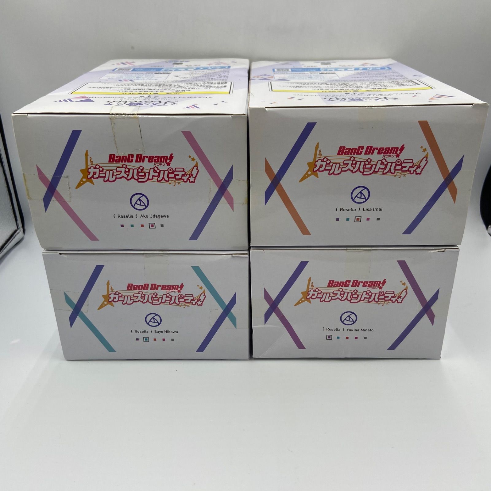 バンドリ ガールズバンドパーティ！ 4点セット プレミアムフィギュア
