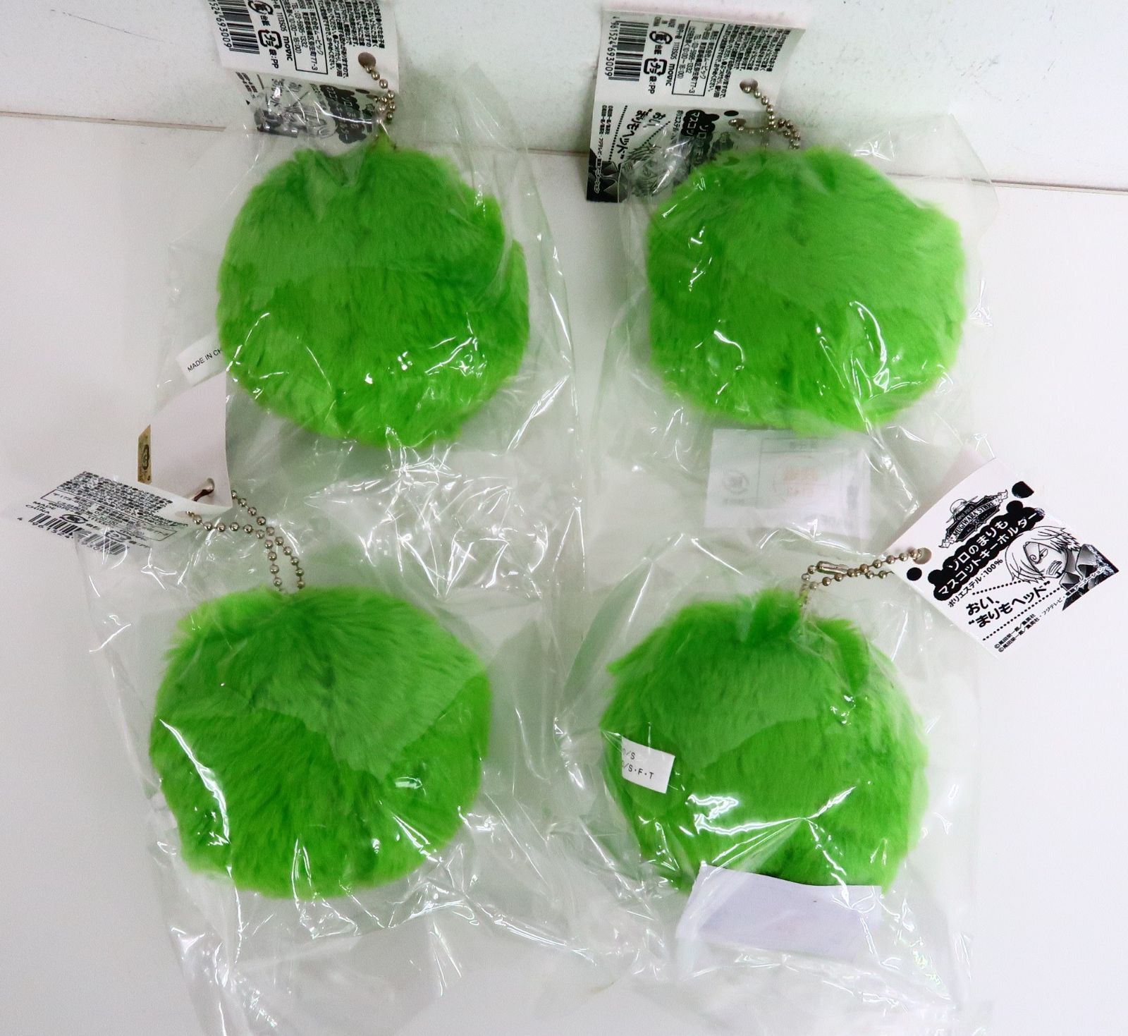 4点セット ワンピース ONE PIECE ロロノア・ゾロ ゾロのまりも