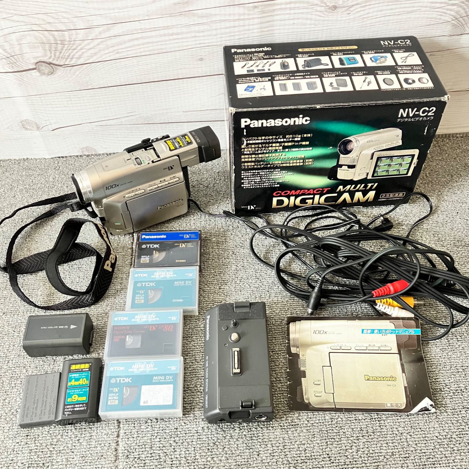 パナソニック Panasonic NV-C2 Mini DV ビデオカメラ ジャンク品 箱