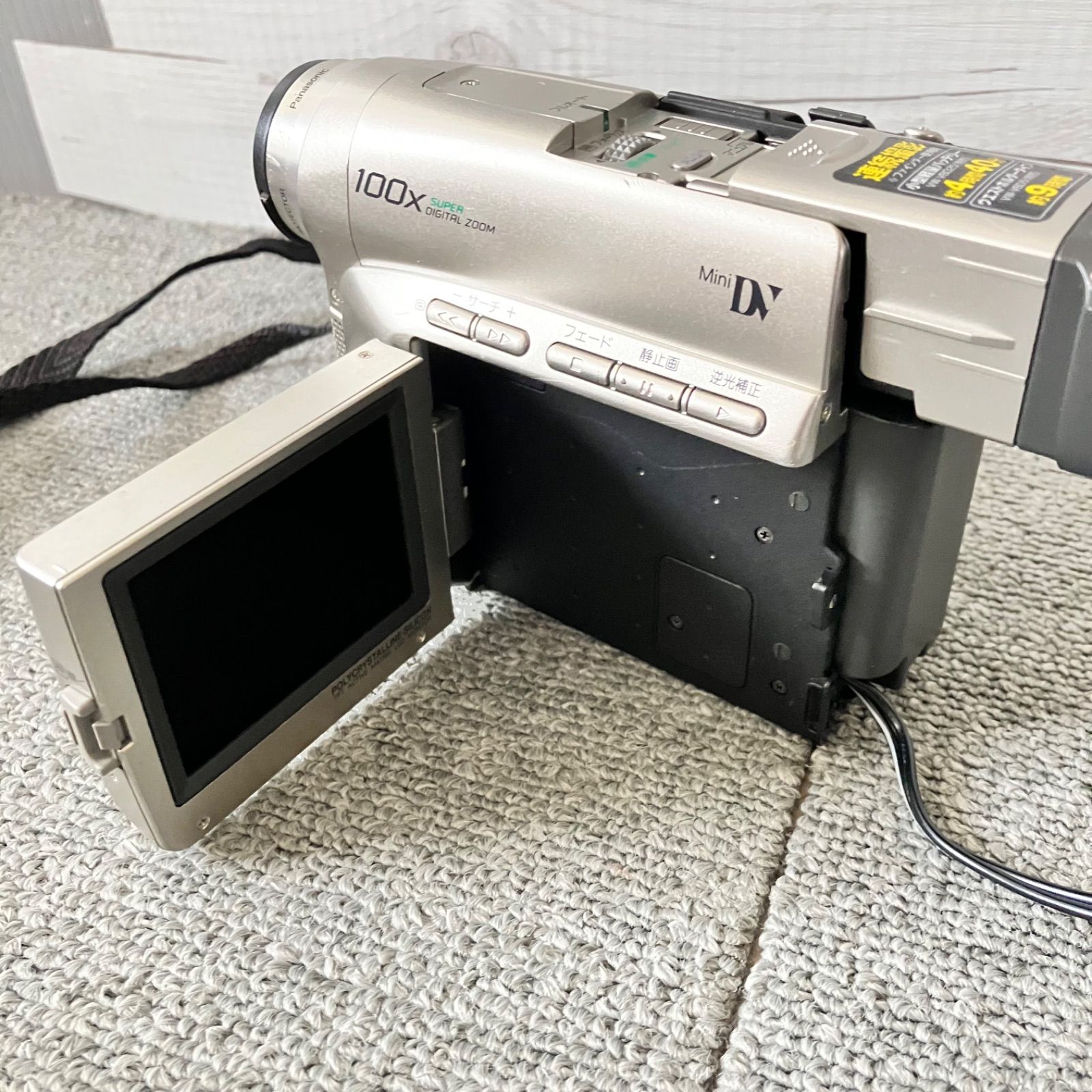 パナソニック Panasonic NV-C2 Mini DV ビデオカメラ ジャンク品 箱