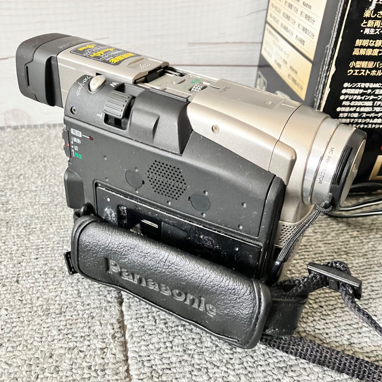 パナソニック Panasonic NV-C2 Mini DV ビデオカメラ ジャンク品 箱
