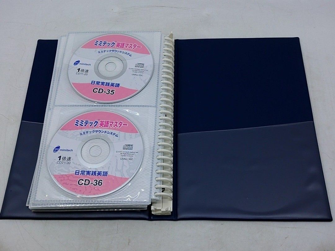 ミミテック英語マスター CD35枚組 日常実践英語 ミミテックサウンド